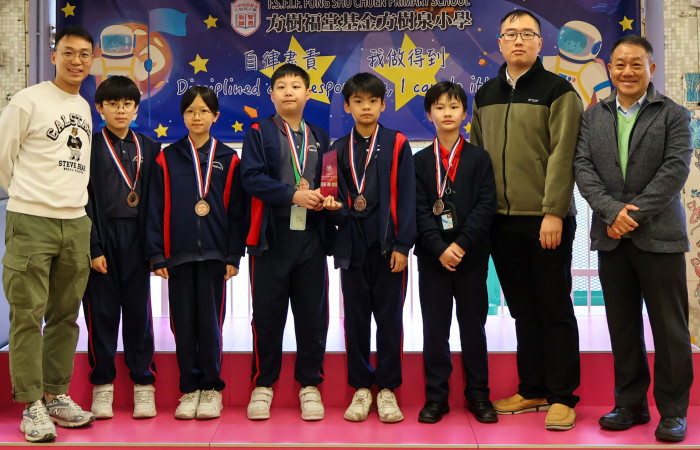 2526_鳳溪第一中學北區小學抗震工程師大賽 2025