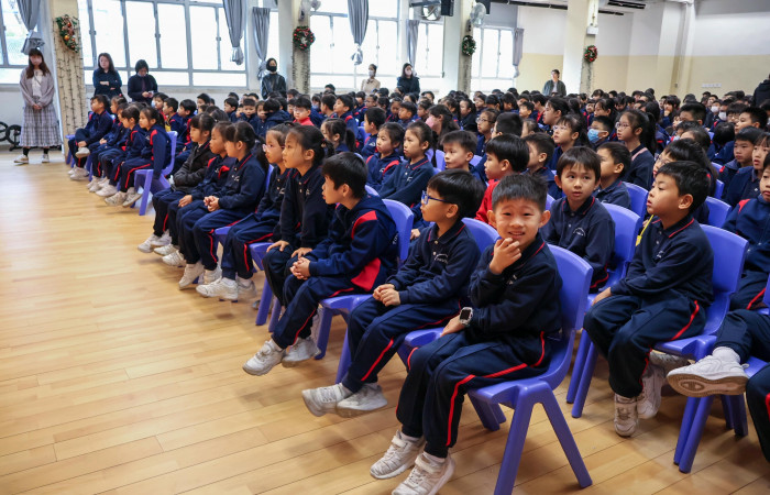 2526_珍愛分享會