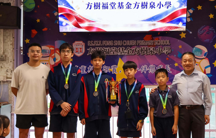 彩虹邨天主教英文中學第六十屆周年陸運會4x100米小學友校接力邀請賽