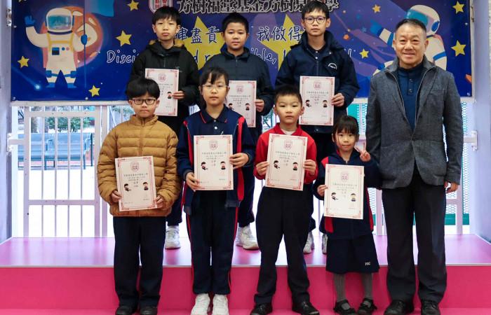 2526_早讀比賽(一月份)