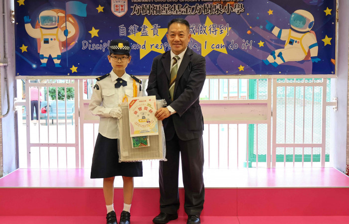 減廢之友 廚餘分類教育計劃 2026 填色比賽