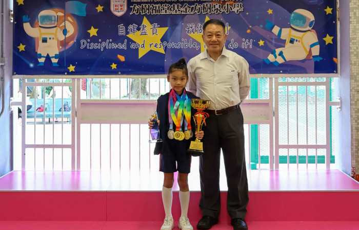 第九屆全港社區藝術體操公開賽、第五屆炫舞盃藝術體操比賽