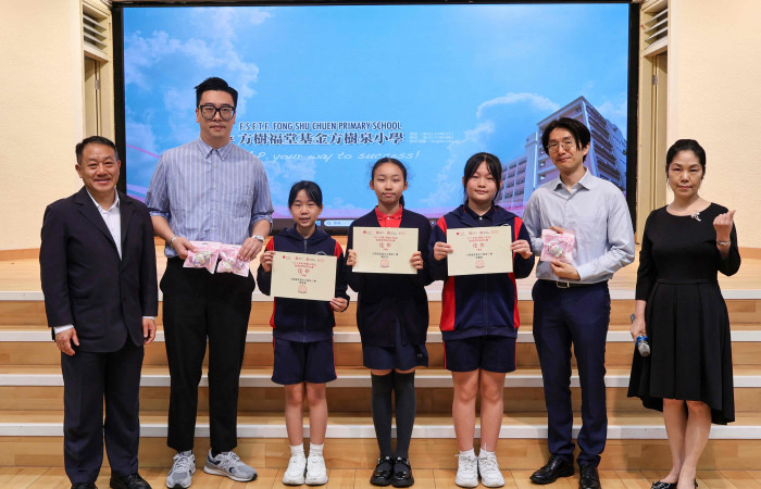 「大公文匯．兩會少年説」全港校際演説比賽