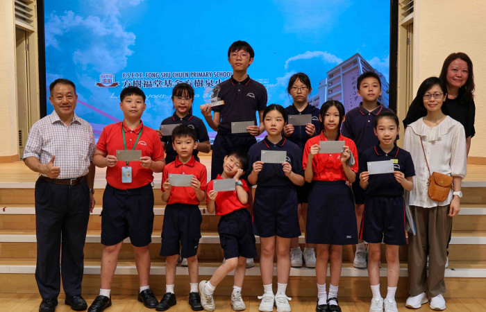 2025-26 悦讀千里號 閱讀獎勵計劃「閱讀船長」 證書及小學組「閱讀銀獎」獎項