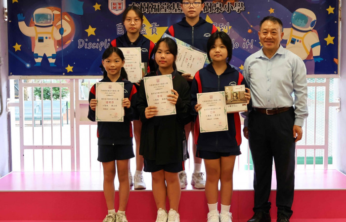 「我和大師碰碰面」藝術家欣賞及創作校內比賽