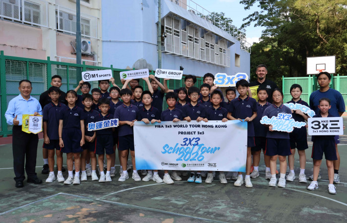 2526_3x3 School Tour 2026