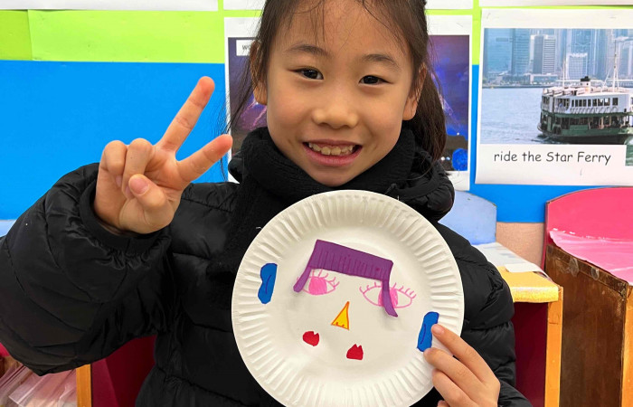 2526_NET lessons P1 Paper Plate Masks